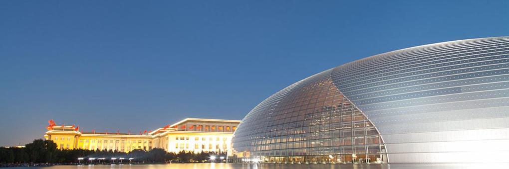 Grande Teatro Nacional